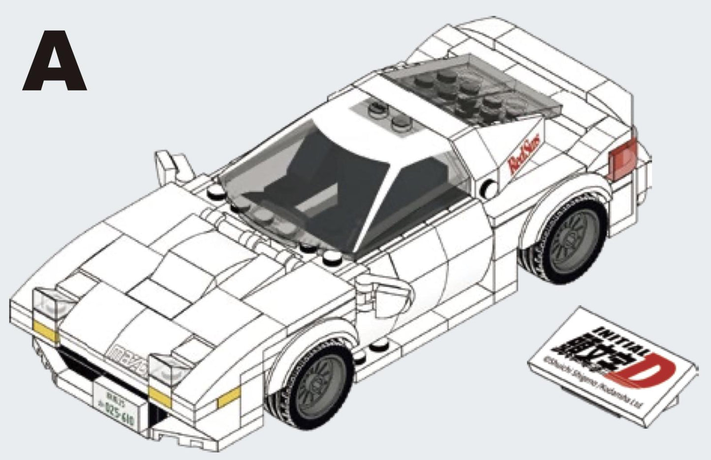 Initial-D Mazda FC35 RX-7 (282 Teile)