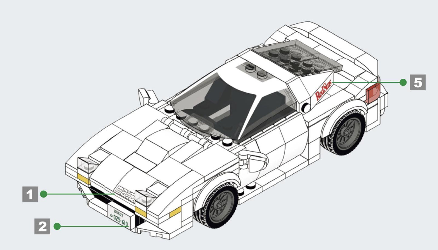 Initial-D Mazda FC35 RX-7 (282 Teile)