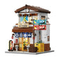Kantine im japanischen Stil (861 Teile) (neue Version 2025)