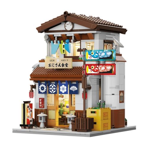 Kantine im japanischen Stil (861 Teile) (neue Version 2025)
