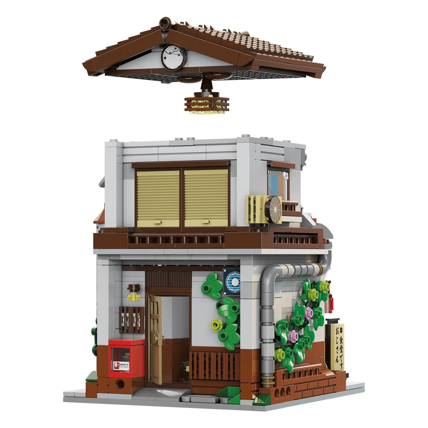 Kantine im japanischen Stil (861 Teile) (neue Version 2025)